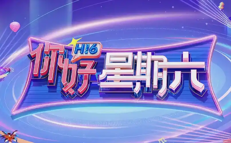 长夜回声 高清电影手机免费在线观看