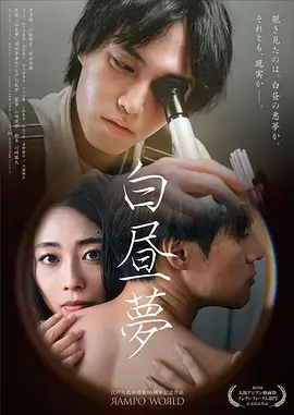 旧城食堂 治愈系电视剧全集在线观看